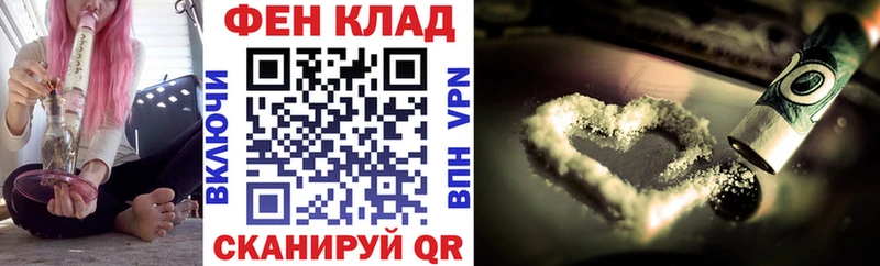 Amphetamine Premium Скопин
