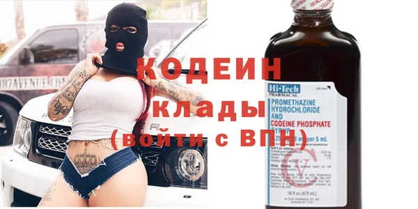 spice Арсеньев