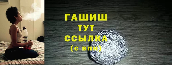 mix Аркадак