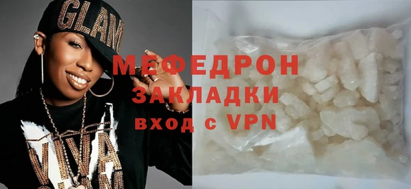 spice Арсеньев
