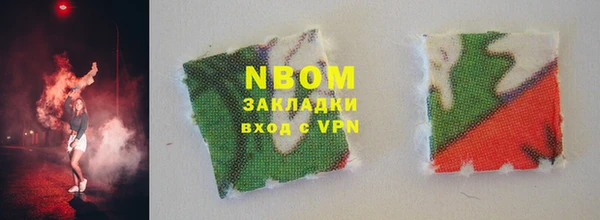 mix Аркадак
