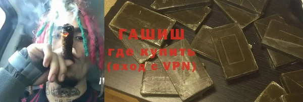 меф Алексеевка