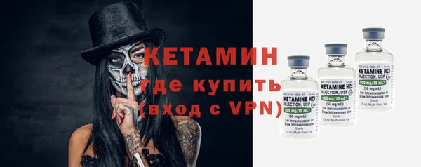 spice Арсеньев