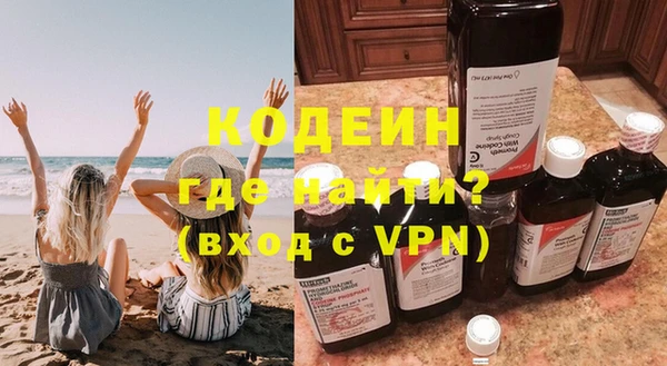 spice Арсеньев
