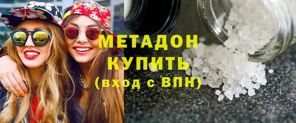mix Аркадак