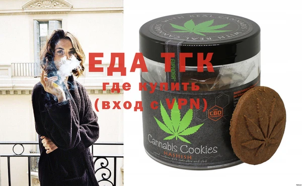 mix Аркадак