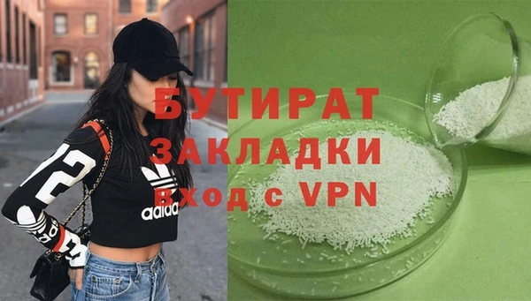 mix Аркадак