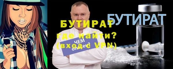 mix Аркадак