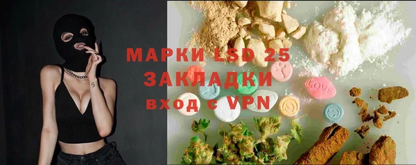 mix Аркадак