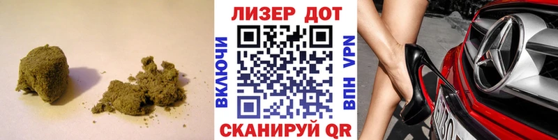 купить   Скопин  ЛСД экстази ecstasy 