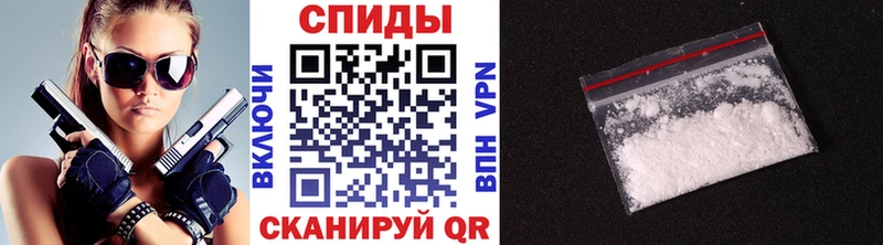 Метамфетамин Methamphetamine  сколько стоит  Скопин 