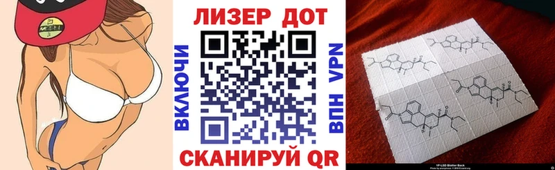 наркота  Скопин  Марки NBOMe 1500мкг 